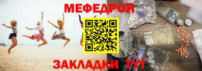 МДПВ Камышлов