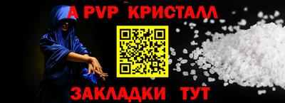 МДПВ Камышлов