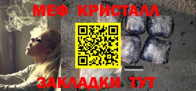 МДПВ Камышлов