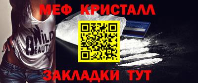 МДПВ Камышлов