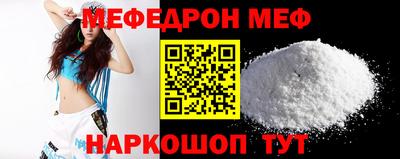 МДПВ Камышлов