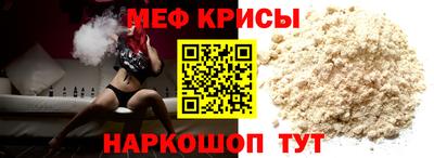 МДПВ Камышлов