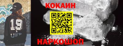 МДПВ Камышлов