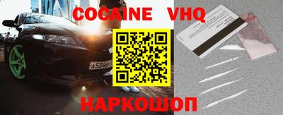 МДПВ Камышлов