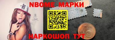 МДПВ Камышлов