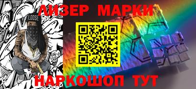МДПВ Камышлов