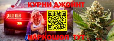 трава Кандалакша