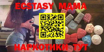 винт Канаш