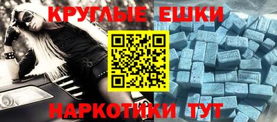 трава Кандалакша