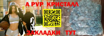 МДПВ Камышлов