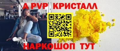МДПВ Камышлов