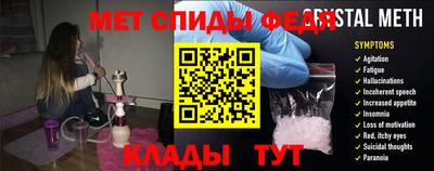 трава Кандалакша