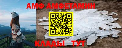 винт Канаш