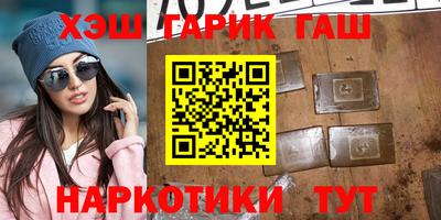 МДПВ Камышлов