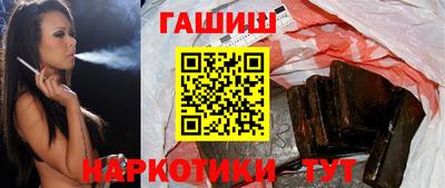 винт Канаш