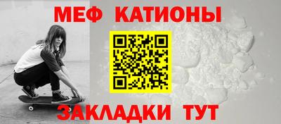 МДПВ Камышлов